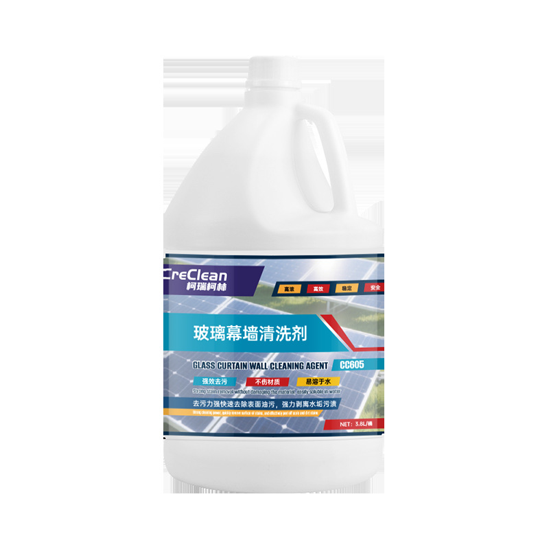 CC605玻璃幕墙清洗剂 3.8L