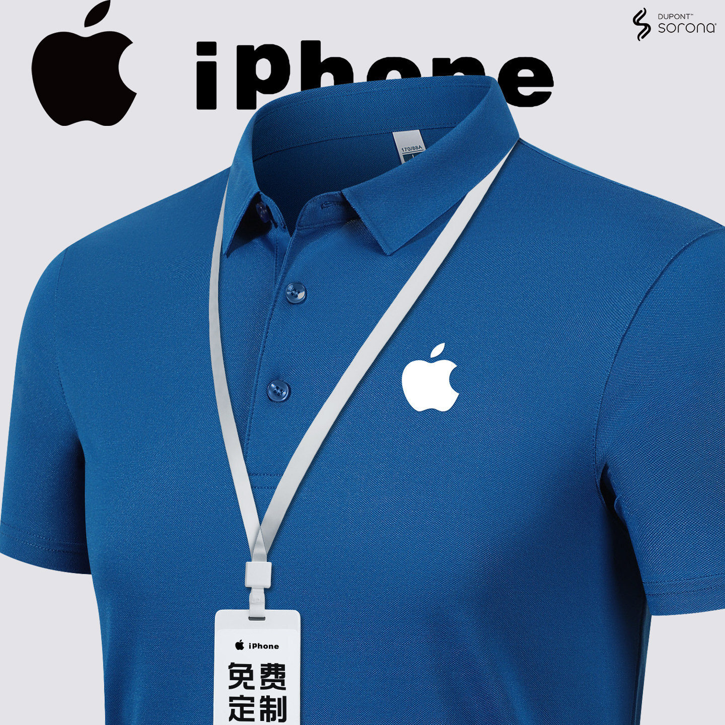 �߶�polo��T����������4s�֙C���N�۹�˾���b����ӡlogo�̽�