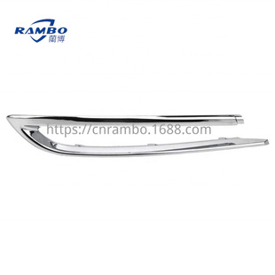 Suitable for Bmw 5 Series New Rear Bumper Decorative Strip 51127341672 51127341675 51127341676
