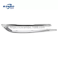 Подходит для BMW 5 серии, новая декоративная накладка на задний бампер 51127341672 51127341675 51127341676