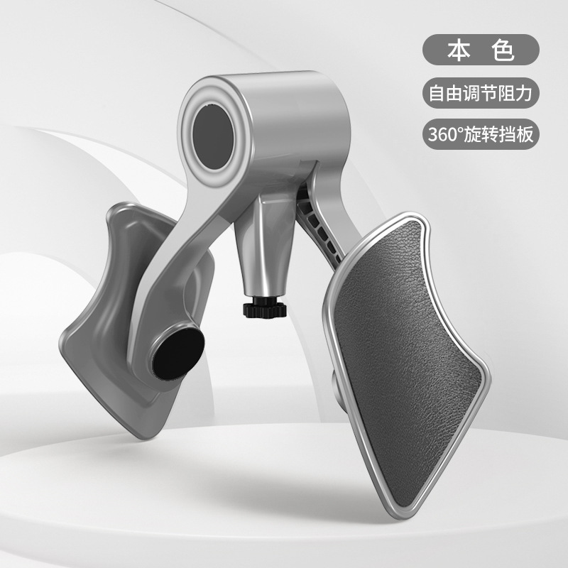 骨盤底筋トレーニング器具 美脚器具 脚挟み器具 太もも内側痩せ器具 肛門上昇運動器具 ケーゲル運動器具|undefined