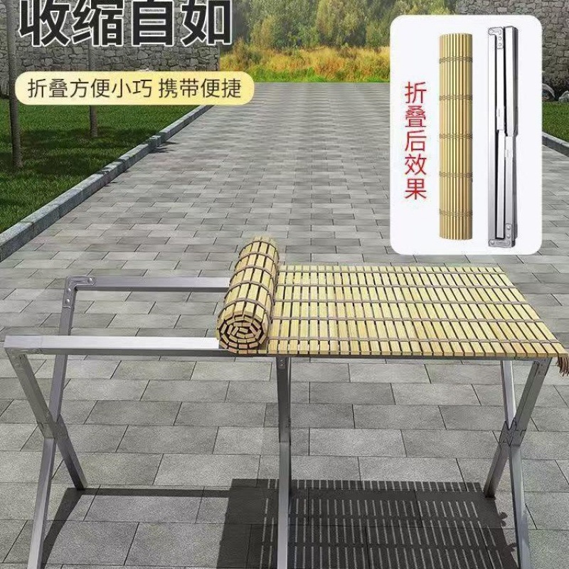 可折叠摆摊货架架子地摊夜市摆地摊地摊货折叠桌竹席加厚