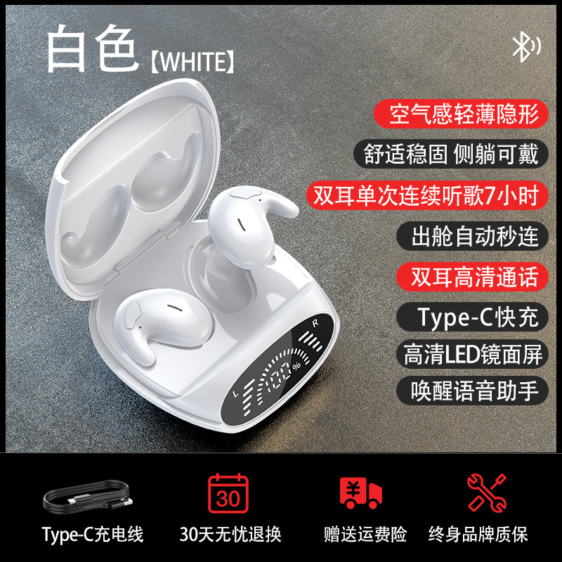 White MD528