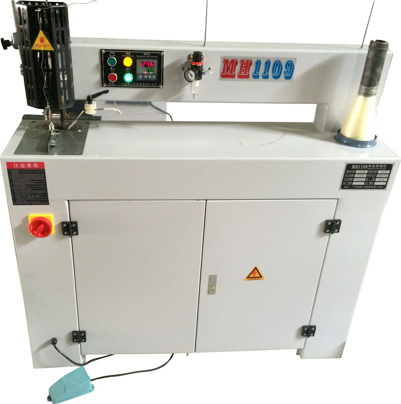 Foshan Manufacturers Self-Selling Wood Veneer Parquet Wood Veneer Patchwork Machine Veneer Patchwork Machine Machine Model 1109