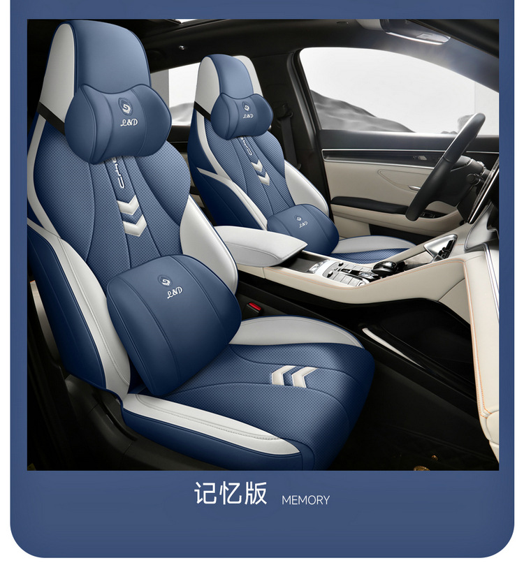 Byd Song Pro Crown J Version Special Car Seat Cover for All Seasons Fully Surrounded Seat Cover Glory Version Seat Cushion