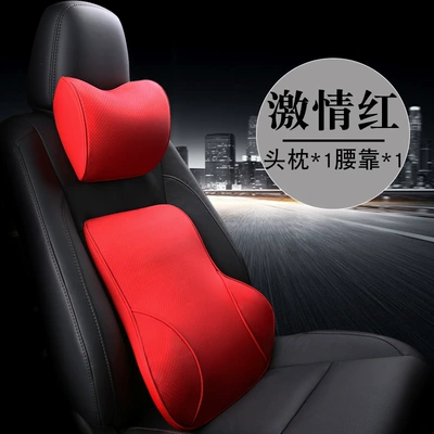 leather small pillow car interior — Headrest - 003-leather-suit-big-red