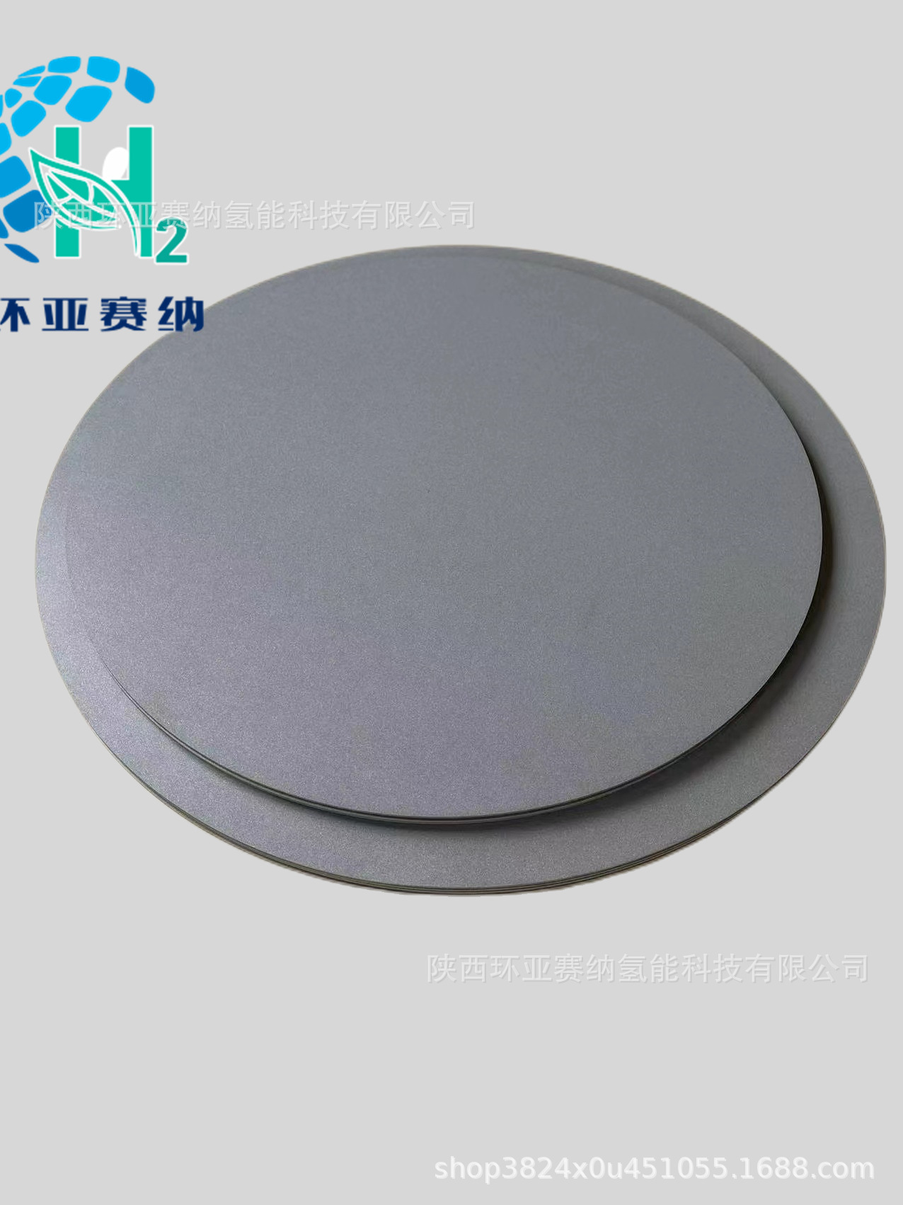 3b151ed8e01a797393a6c9917b075e