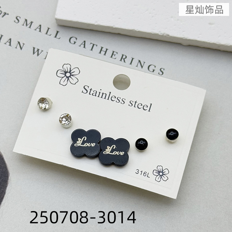 ZD202507083001-sku (14).jpg