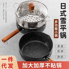 拖把、拖布桶;泡脚盆沐浴桶;扫把、簸箕