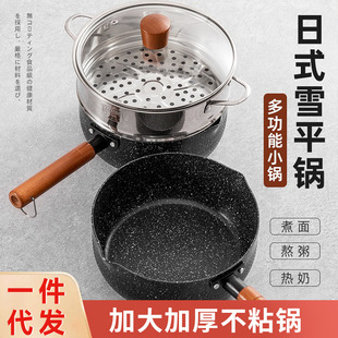 ��ʽѩƽ����ʯ��偲�ճ�늴Št��偌����oʳ偼�������С���