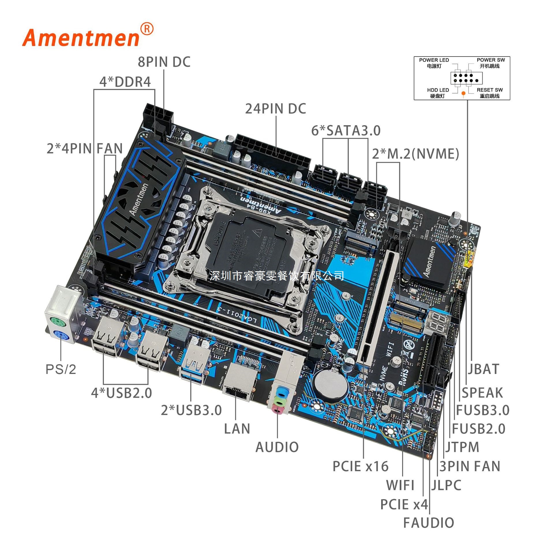 Amentmen X99 B4 with 2680V4 2*8G 2133 DDR4 ram MB Sets双通道