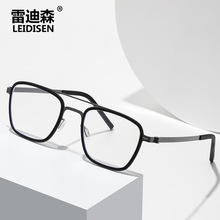 林德款无焊点眼镜架不锈钢超弹眼镜套圈镜框防蓝光配近视眼镜7907