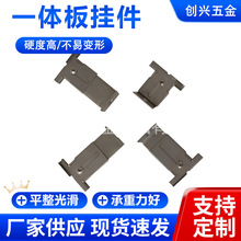 保温装饰一体板锚固件 扣件 挂件 不锈钢干子件 卡件 一体板挂件