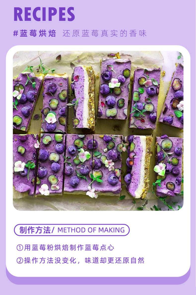 详情页_07.jpg