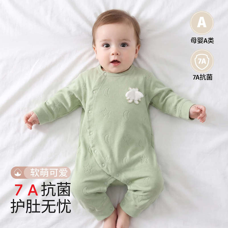 Baby jumpsuit for autumn and winter, Class A antibacterial clothing, solid color romper, loose-fitting pajamas, unisex baby outerwear Baby jumpsuit for autumn and winter, Class A antibacterial clothing, solid color romper, loose-fitting pajamas, unisex baby outerwear