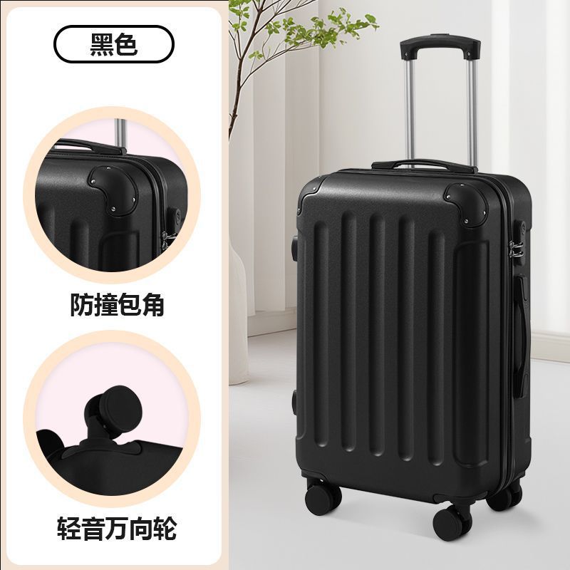 쿨 블랙 [라이트 톤 유니버설 휠]