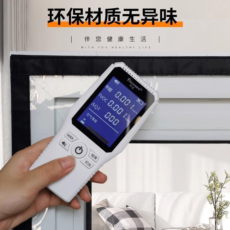 Ventana de protección contra el viento sellado invierno fuga de viento anticongelante espesa cortina de tela de plástico cortina de aislamiento térmico película de aislamiento térmico