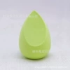 Fruit green water drop cut diagonally