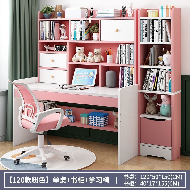 120 핑크 책상 + 책장 + 공부의자