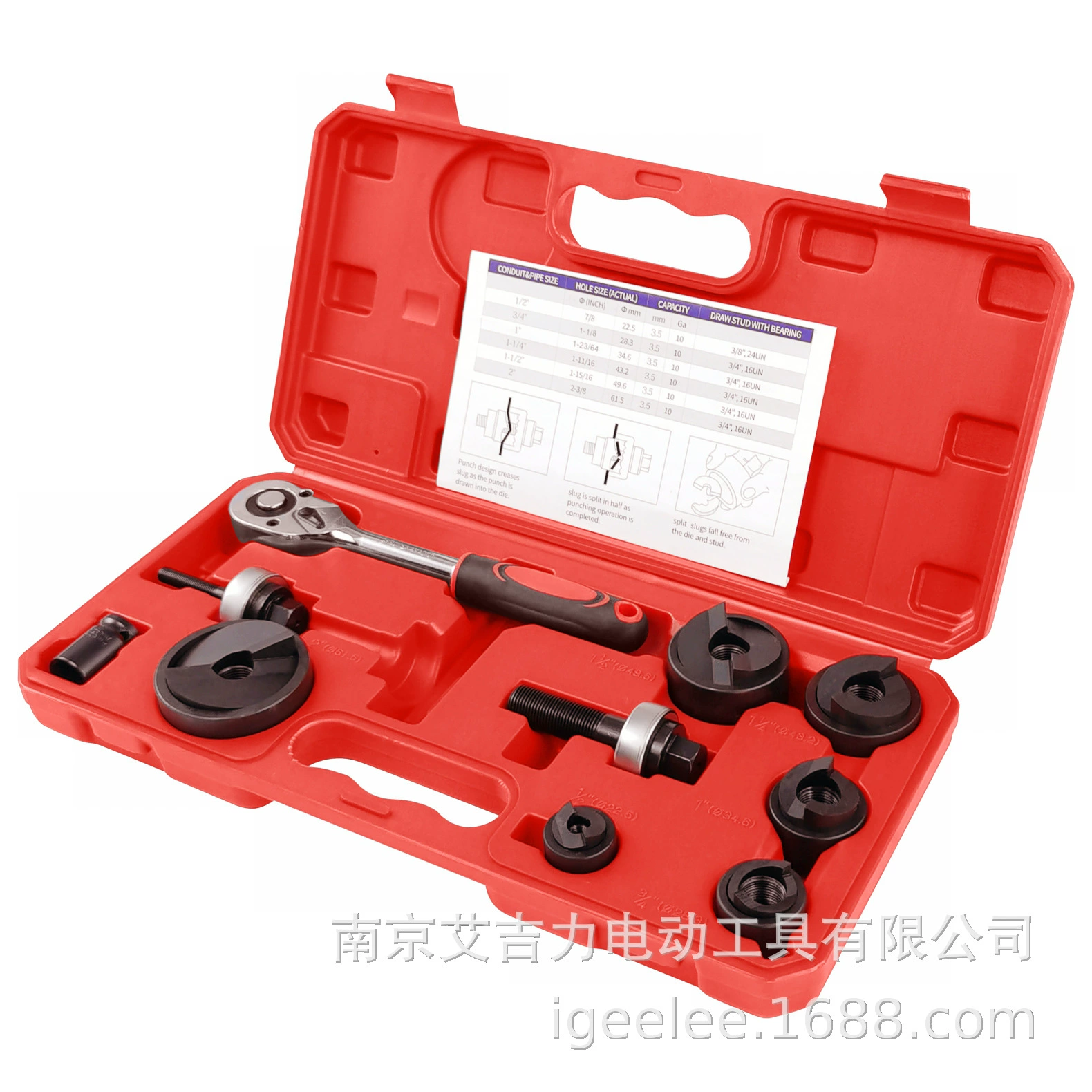 CC-60 manual spiny wheeled open-hole opening tool Metal board pitch