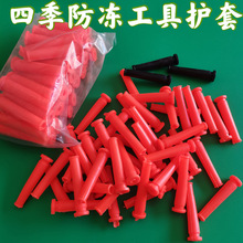 ����늄ӹ����Դ�����o�� ��N�_��荽�ĥ�C�и�C�����zƤ��