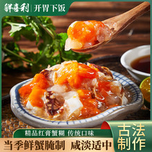 �rϲ���t��з�������خa��ɽ����з�uз��з�༴ʳ�uĸз���з��