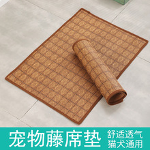 ������ϯ�ļ�������|؈��ϯ���؛��|�ӵ؉|�C�|һ�����l���C