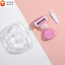 女士手动刮毛刀剃毛刀脱毛刀腿毛腋毛迷你私处脱毛器小贝壳收纳盒