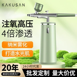 电子美容仪;瘦脸机;面罩美容仪