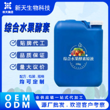 Դ�Sֱ�N����ԭҺԭ�{���߰l��Һ�Ʒԭ��Ͱ�bТ��ԭҺ�o��25KG�b