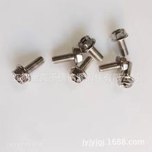 �S��ֱ�����P����ǰ��^ʮ�ַ��m��˨ ���P��˻�̎����˨