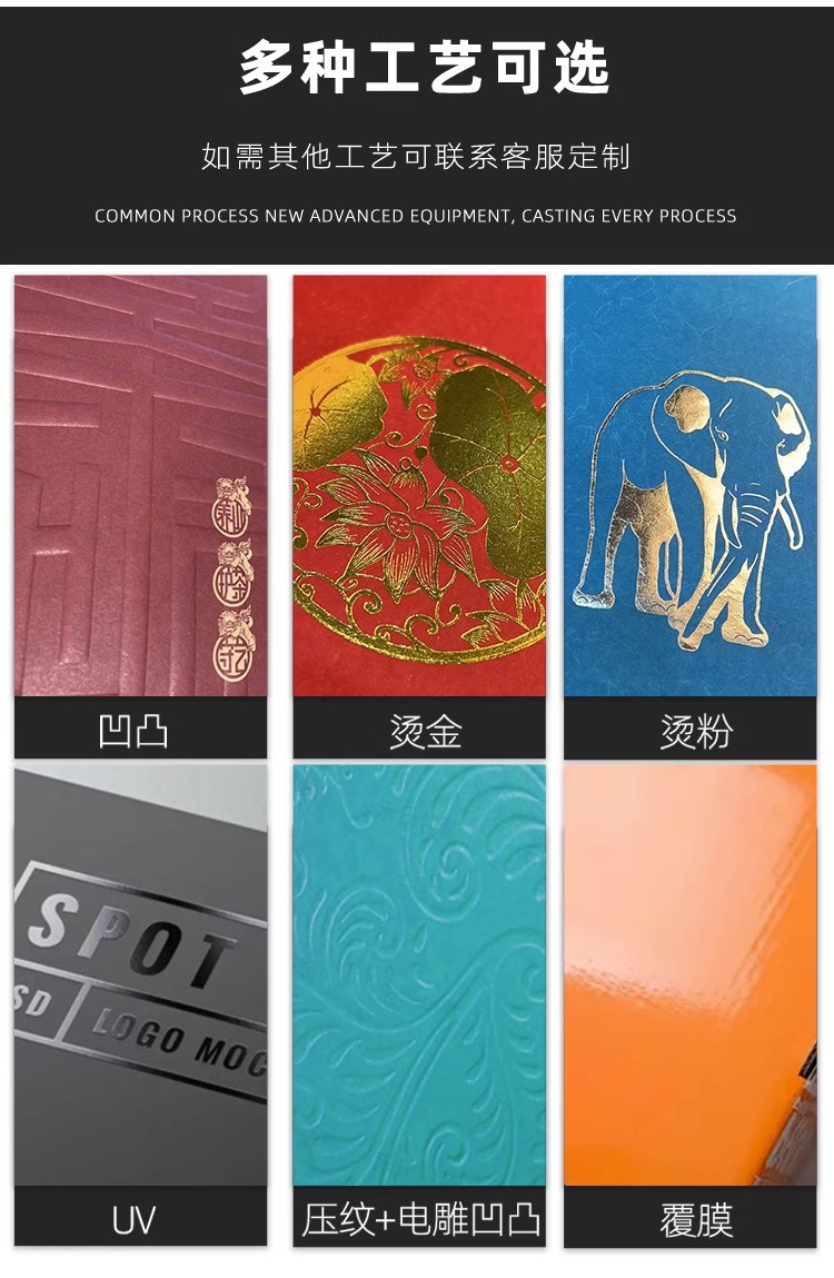 详情图片_05.jpg