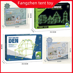 Cross-border DIY tent fort building kit puzzle construction game house block children's toy