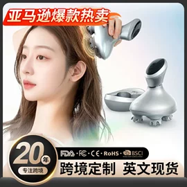 按摩枕/靠垫;按摩足疗机;电动美腿仪