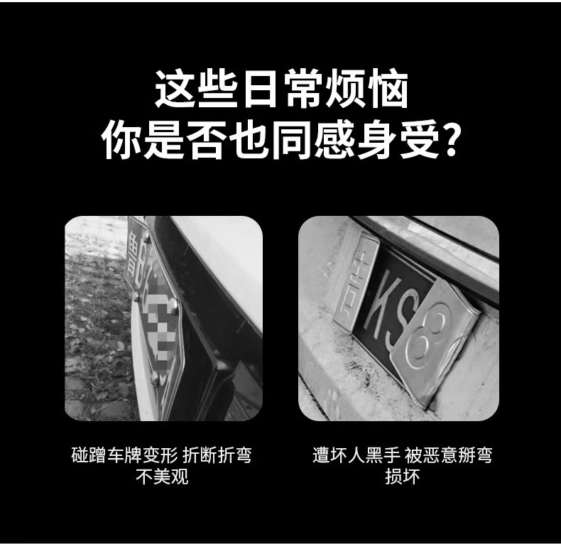 Suitable for Tesla license plate frame Model3/Y license plate frame renewal new version model3 license plate frame full protection