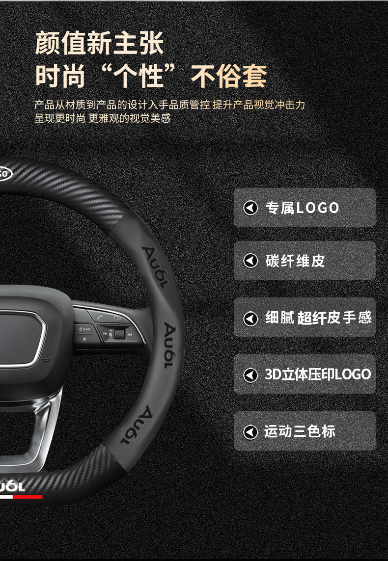 把套_03.jpg