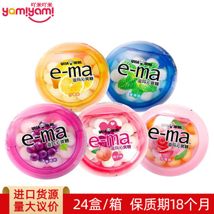 �ձ�ԭ�b�M���ƹ�ζ�X��e-ma�笔ˬ����33g��ζ�����S����C���ǹ�