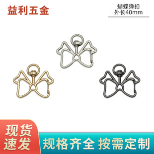 ����耳׿��\�Ͻ�������۰�������������DIY�Ʒ�����r��
