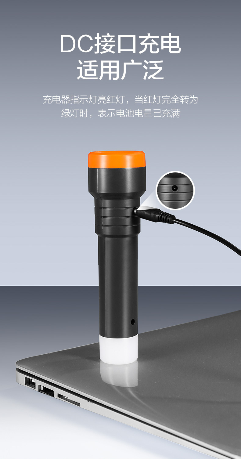 Kangming LED Flashlight Home Charging Cross-border Super Bright Outdoor Small Portable Remote Mini Children's KM-8961