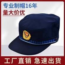 厂家批发新款保安帽定制 帽子定制 保安作训平顶鸭舌帽物业巡逻帽
