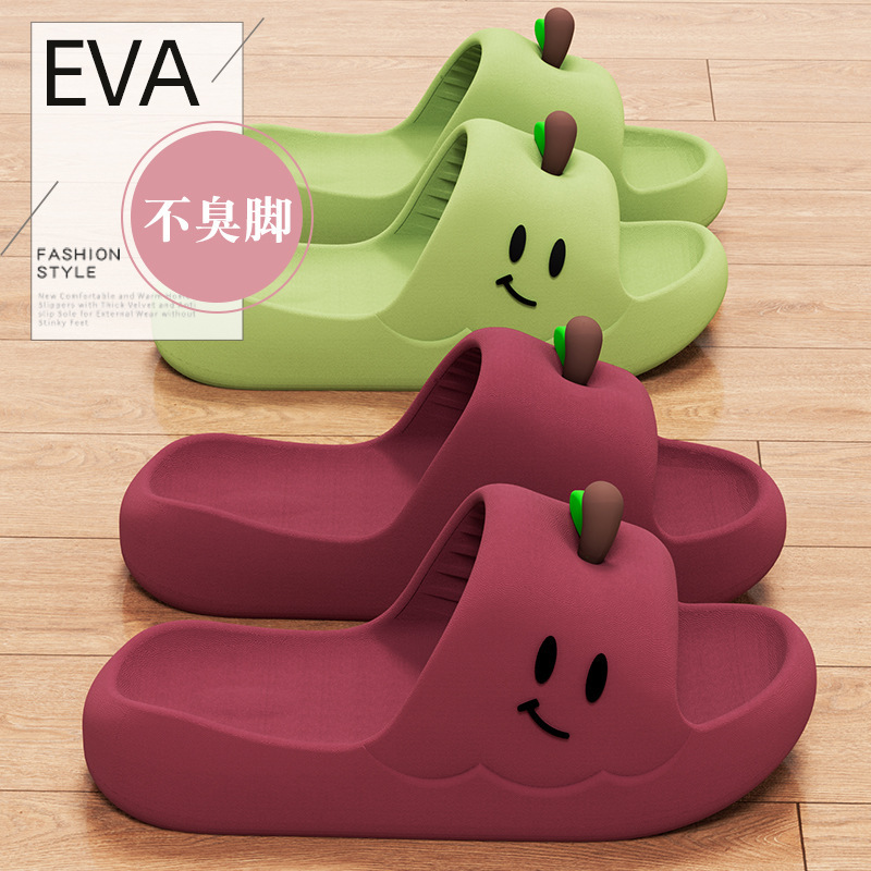Zapatillas de manzana de dibujos animados para mujeres de moda de verano para usar zapatillas frías para el hogar Eva zapatillas antideslizantes suaves para mujeres lindas