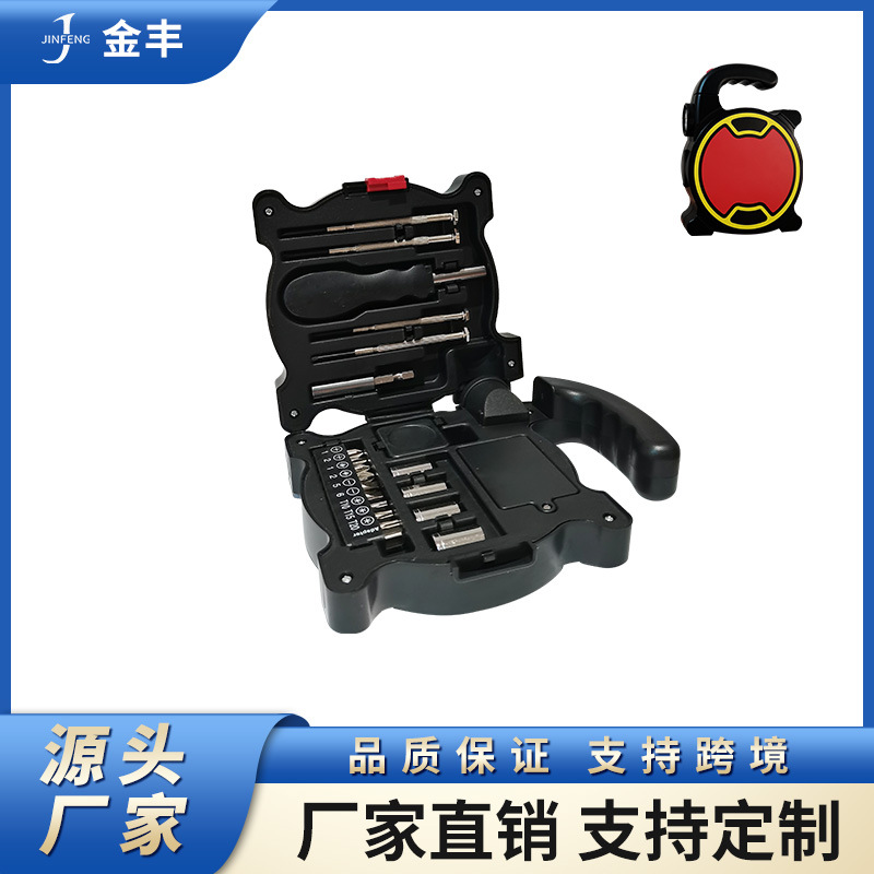 虎头形状手提灯工具套装LED工具组套多功能工具组合家用礼品工具