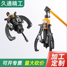 Һ�����R����צ�f�ܲ�ж�S�����C�������߰�݆�͉��๦�����a��