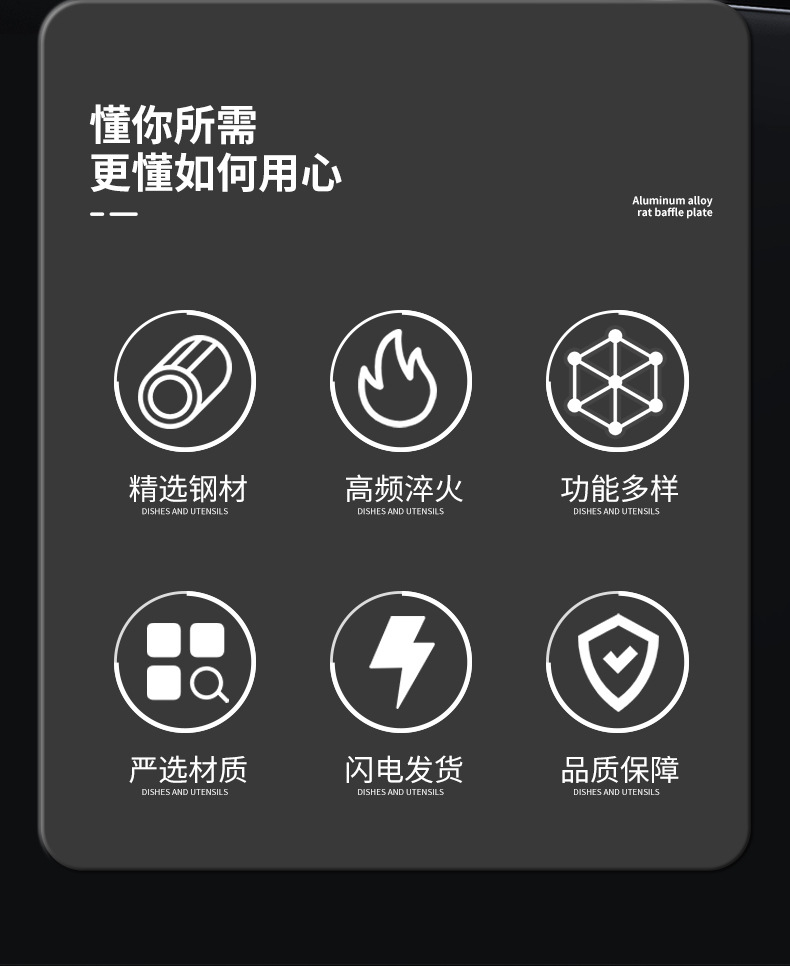 大白鲨锯子_02.jpg