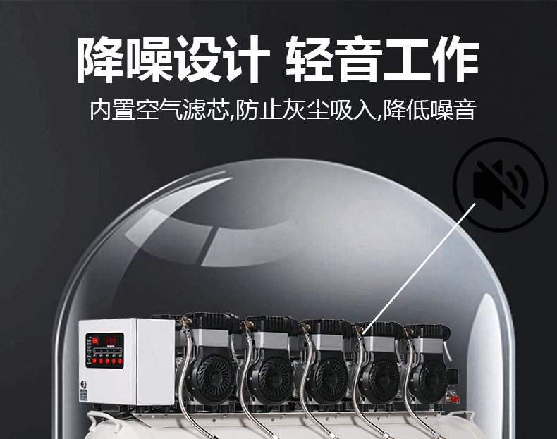 Hurricane Air Compressor Melt-Blown Cloth Machine Mask Machine Supporting Industrial-Grade Silent 380V Air Pump Compressor