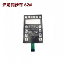 ��Xƽ܇늿��NĤ����ͬ��܇���M����@ʾ�����IĤ