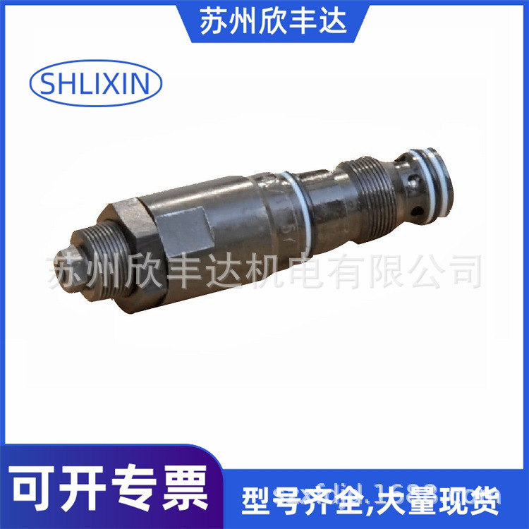 SHLIXIN溢流阀DB10K1-L4X/5XY DB6K3-L4X/31.5Y DB10K3-L4X/10Y