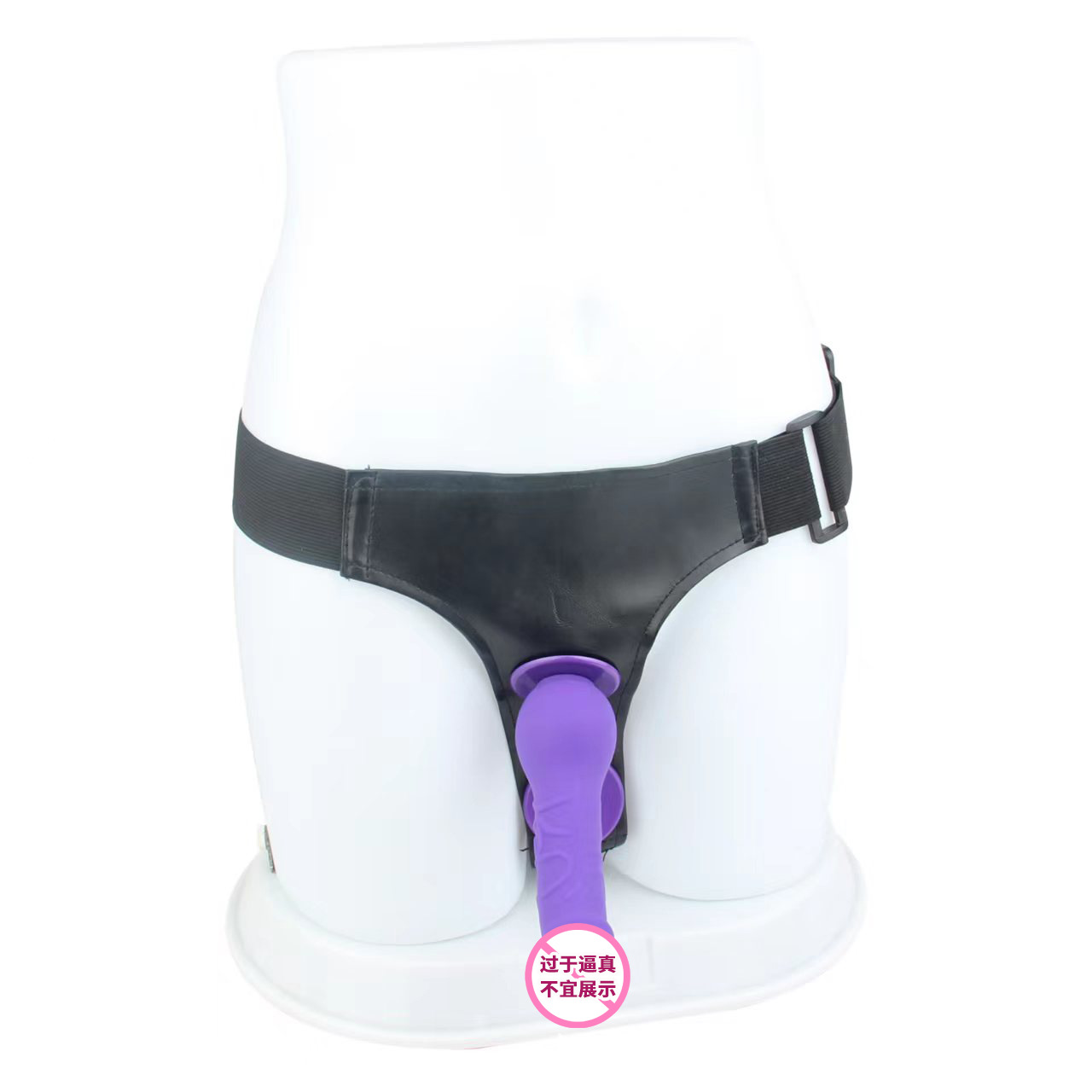 Dual-Head Wearable Strapless Dildo, Black Silicone-Style Couples Toy — detail image 3
