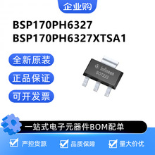 BSP170PH6327 ȫ��ԭ�b�M��InfineonӢ�w�� P�ϵ� ��Ч����MOSFET