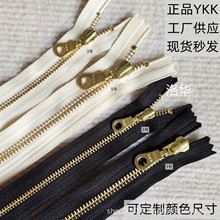 ���Sֱ��ykk���ykk�������3̖5̖���~�]������ִ�������i